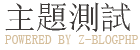 成都豆游惠网络科技有限公司